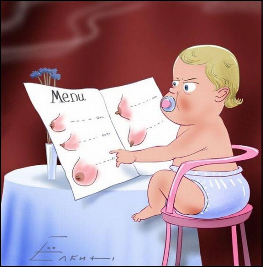 Baby Restaurant